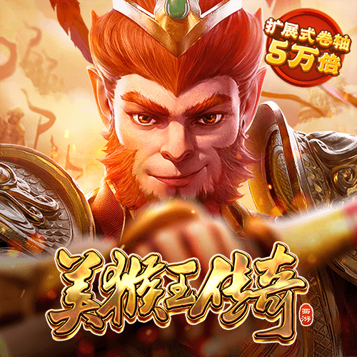 特邀彩金网index