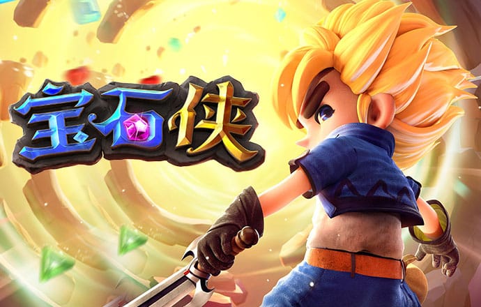 江南app体育官方网站