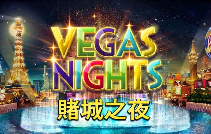 m6手机网页版登录APP下载